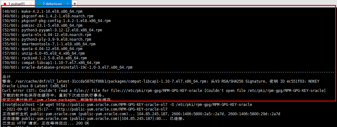 centos8-oracle19c